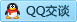 QQ在线咨询619075818